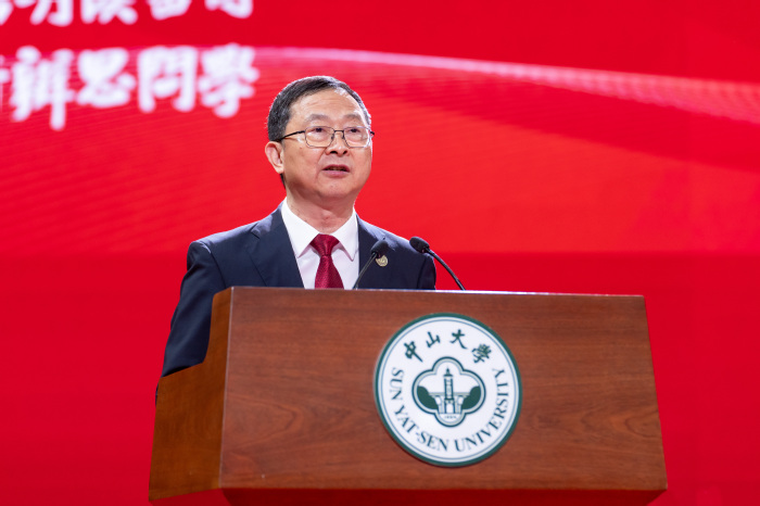 【中國科學報】中山大學舉行開學典禮，高松寄語新生“做有為中大人